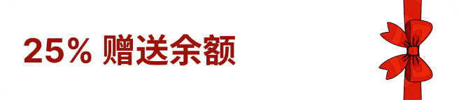 package-banner