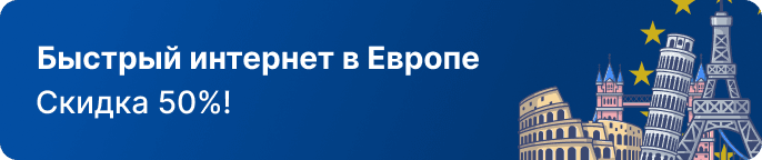 package-banner