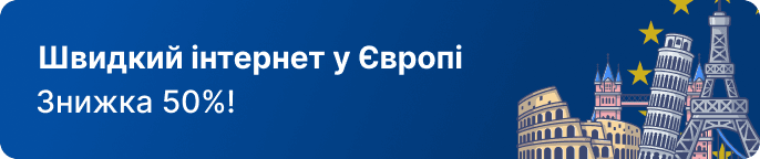 package-banner