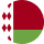 Білорусь