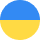 Ukrainian