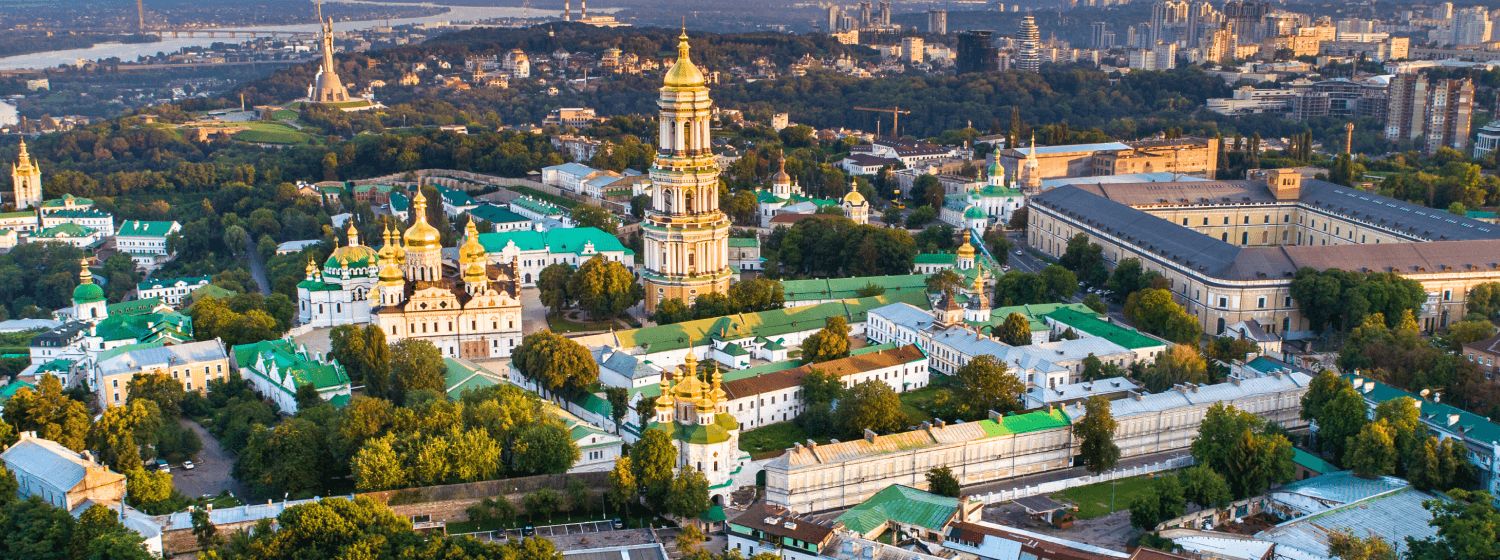 Україна cover