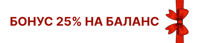 package-banner
